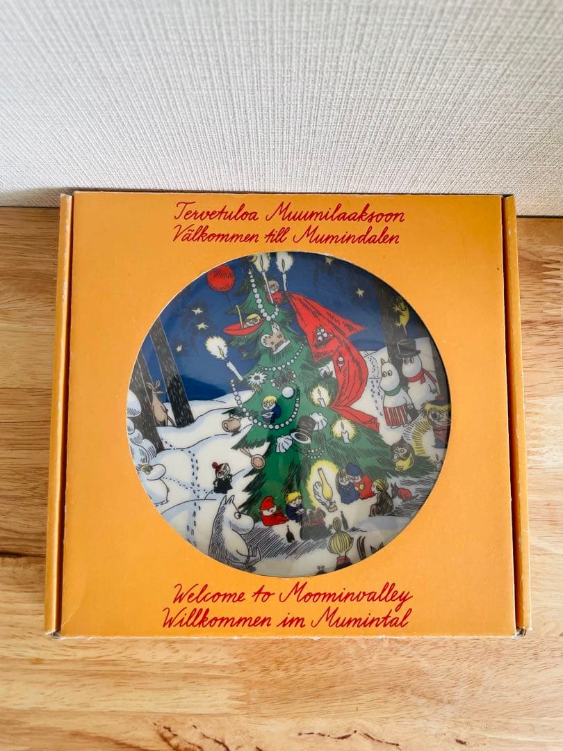 20cm 廃盤 ARABIA アラビア ムーミン クリスマスプレート 皿