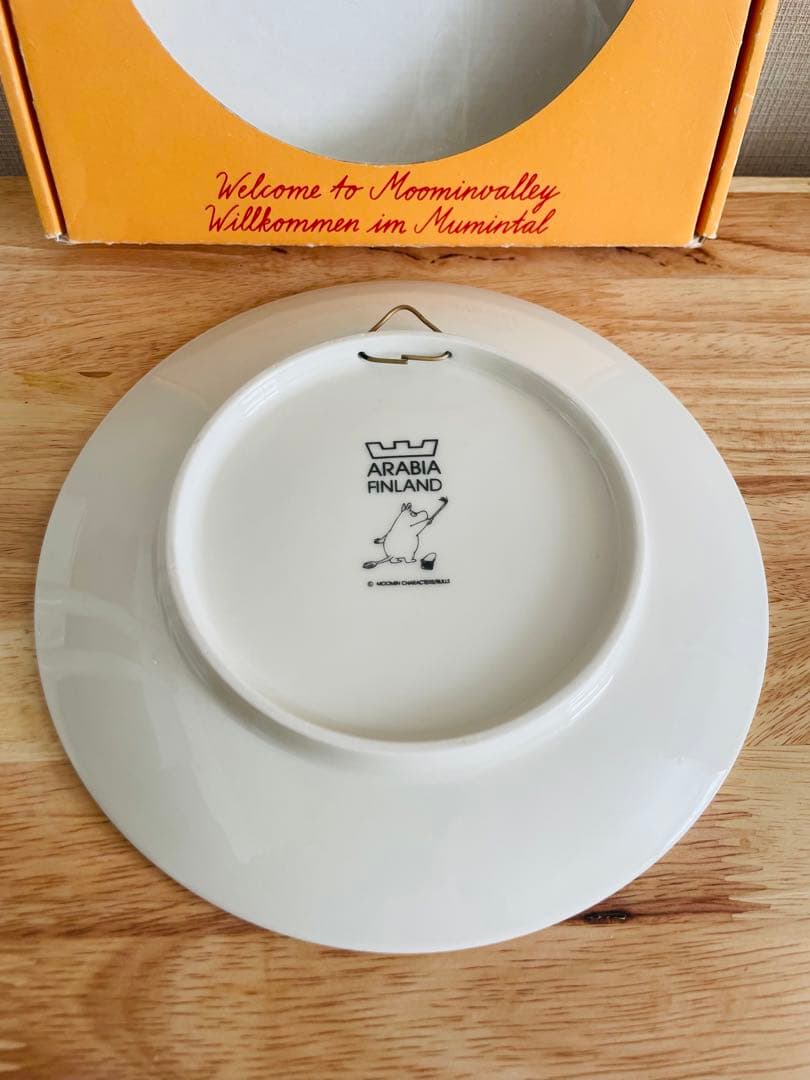 20cm 廃盤 ARABIA アラビア ムーミン クリスマスプレート 皿