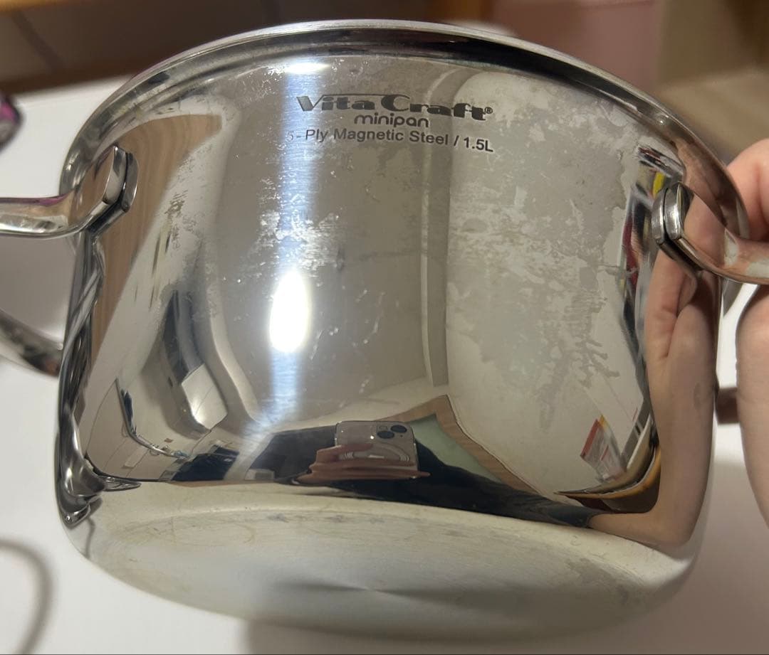 ビタクラフト 両手鍋 IH対応 ステンレス 蓋付 4点セット ミニパンセット