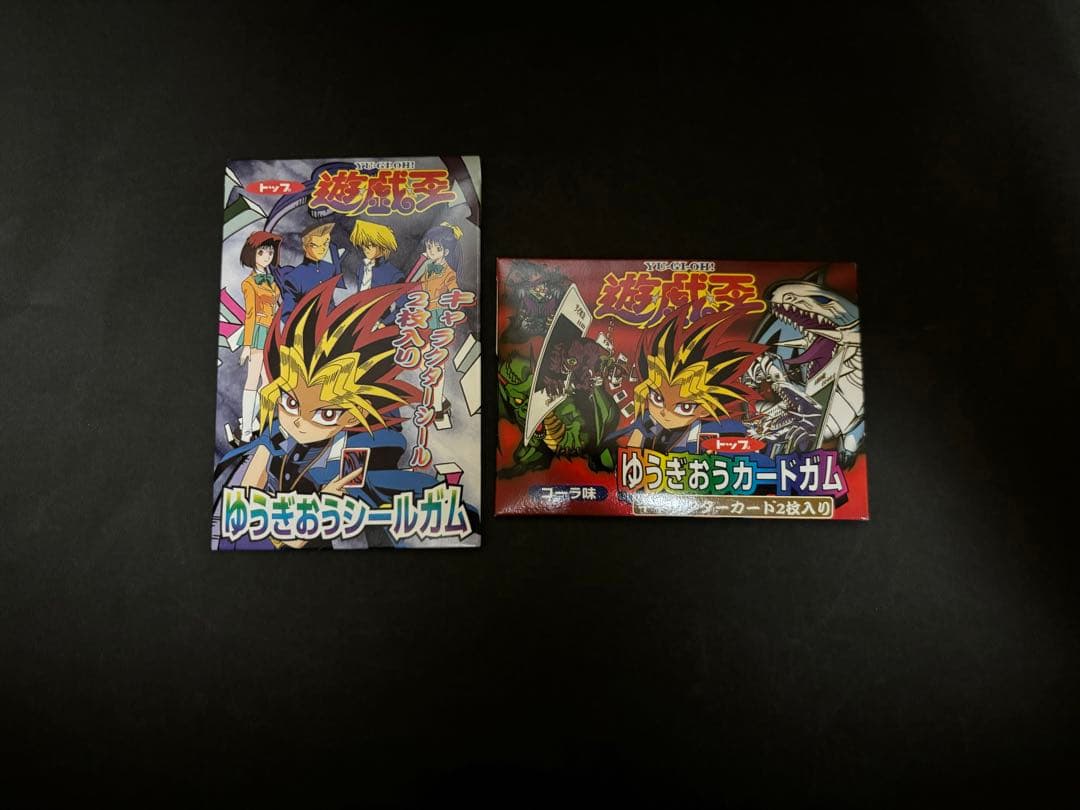 トップ製菓　ゆうぎおうカードガム　ゆうぎおうシールガム　未開封　2種