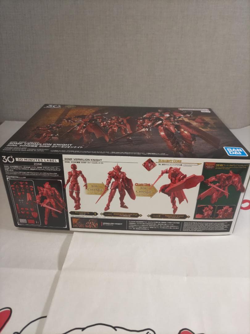 ３０MＦヴァーミリオンナイト