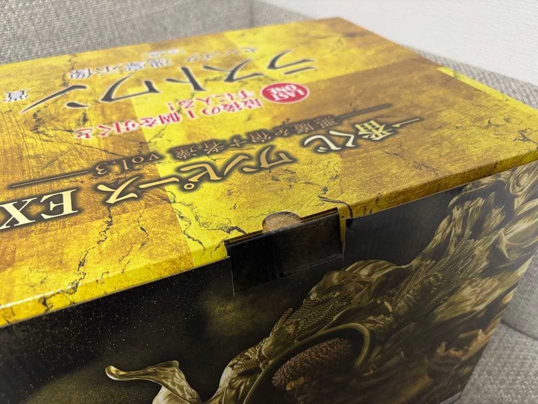 一番くじ ワンピース 悪魔を宿す者達 vol.3 ラストワン賞 センゴク