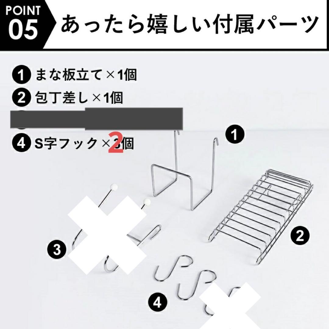 水切りラック ステンレス 突っ張り 燕三条 2段 シンク上