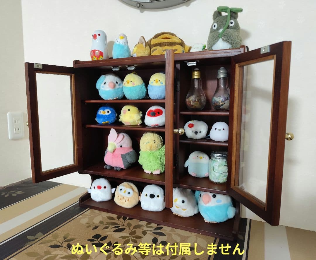 コレクションボード