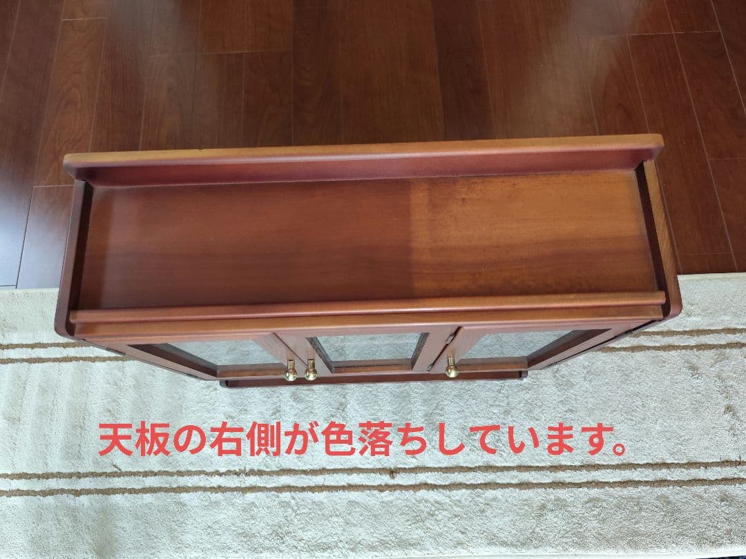 コレクションボード