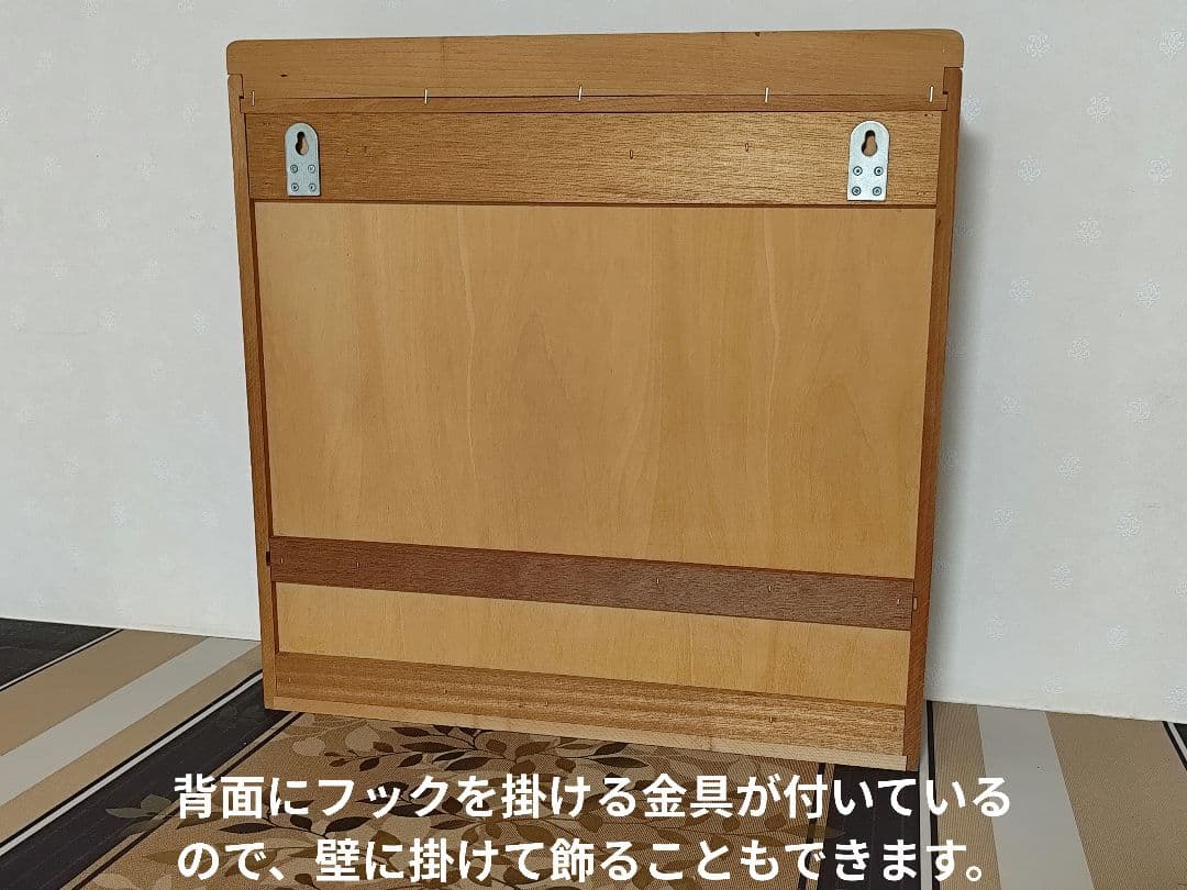 コレクションボード