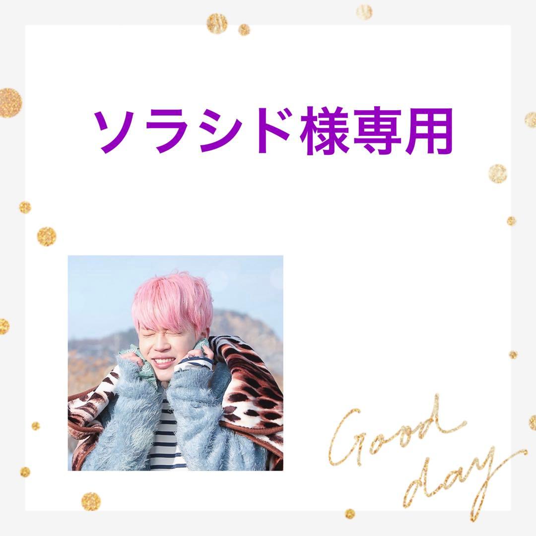 TXT ETERNITY ラキドロ ポラロイド ボムギュ カンテヒョン ウプズ