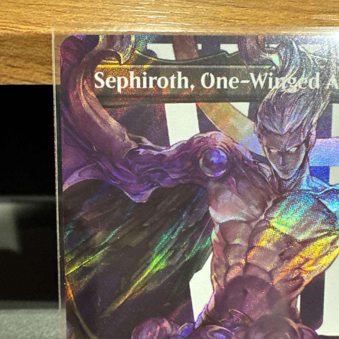 威名のソルジャー、セフィロス サージfoil ボーダーレス MTG 英語版