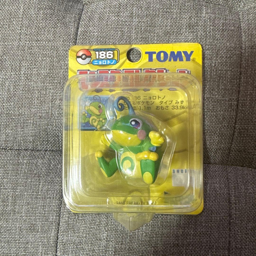 モンコレ　初期　ニョロトノ