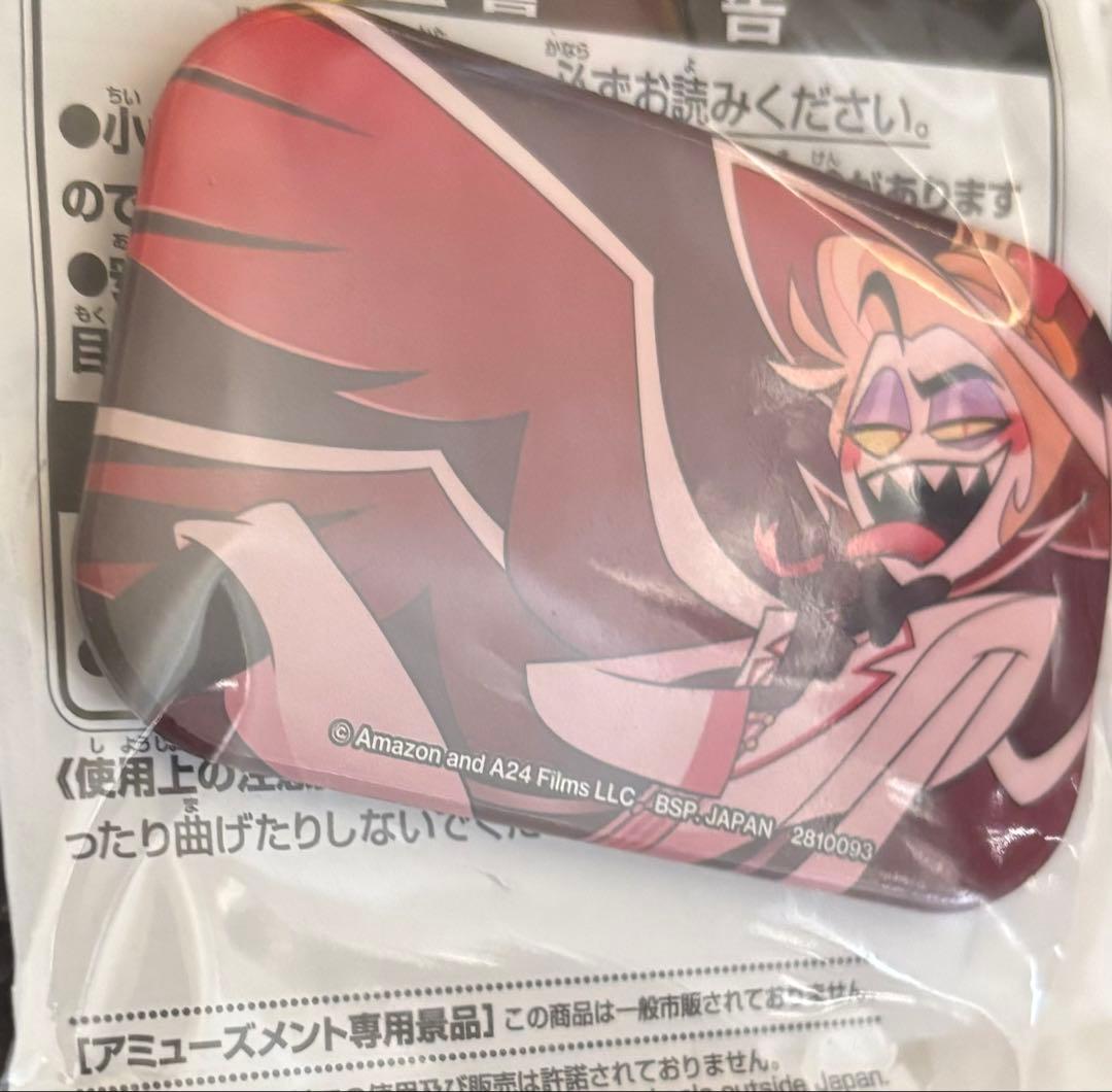 キャラクター缶バッジ 2810093 Artiste』キャラクター缶バッジ – 新潮ショップ