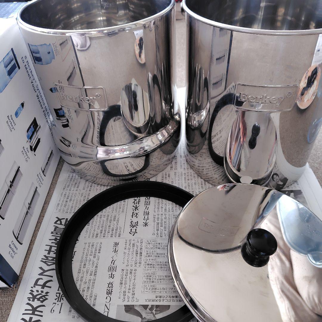 バーキー　big　berkey　8.5l　浄水器