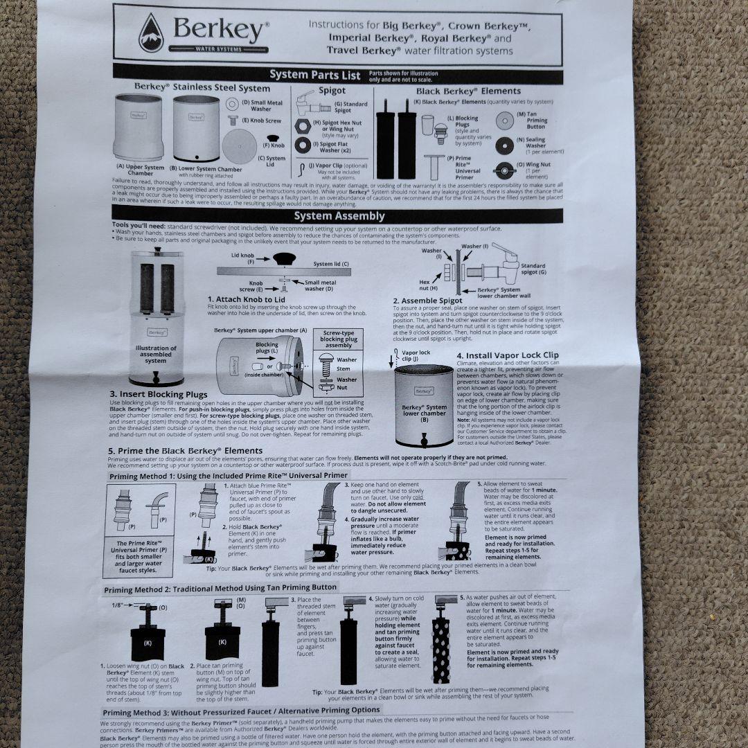 バーキー　big　berkey　8.5l　浄水器
