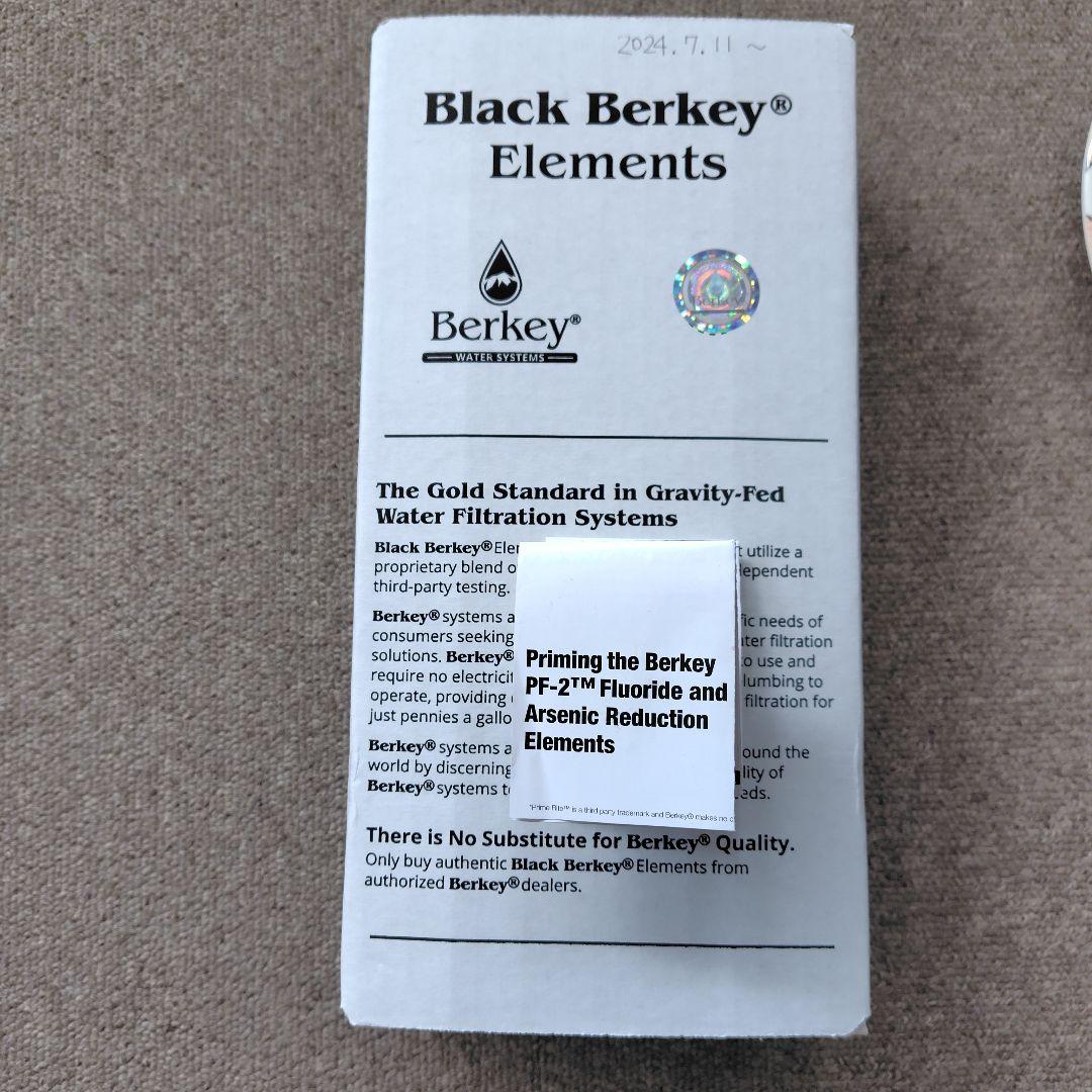 バーキー　big　berkey　8.5l　浄水器