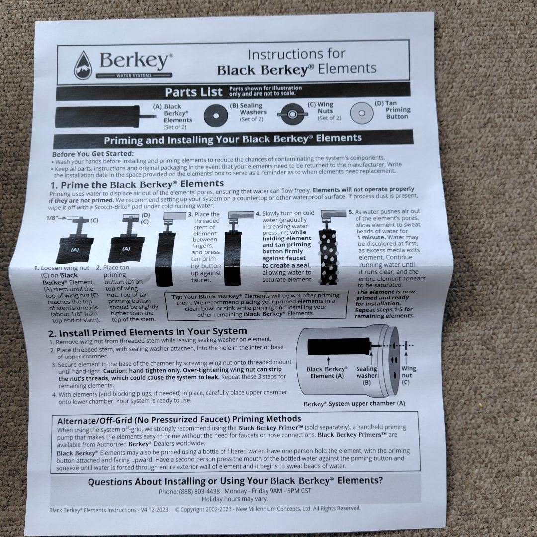 バーキー　big　berkey　8.5l　浄水器