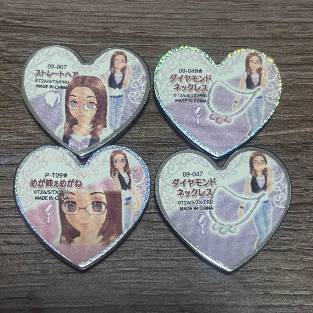 プリティーリズム プリズムストーン めが姉ぇセット - メルカリ