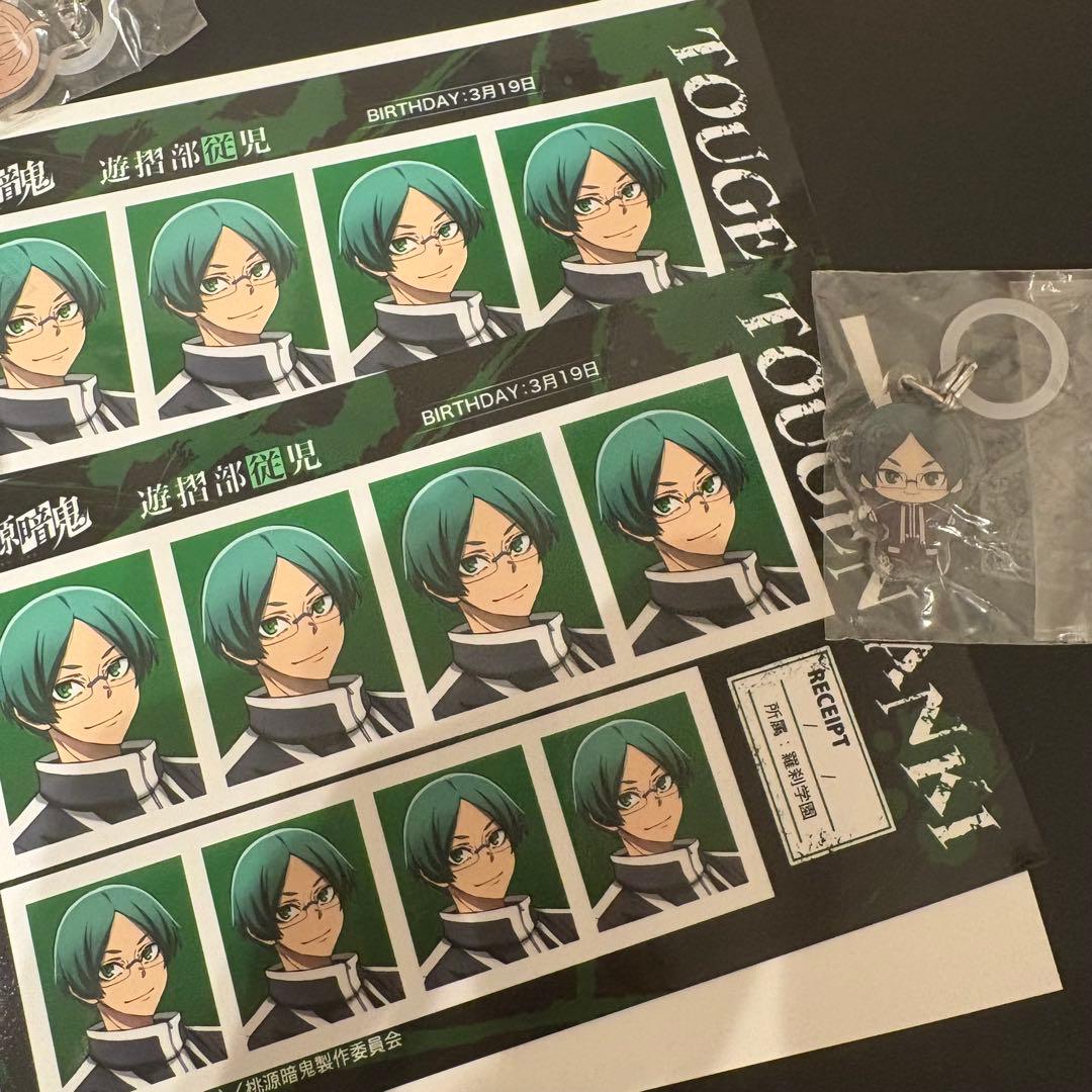 桃源暗鬼 遊摺部従児 セット - メルカリ