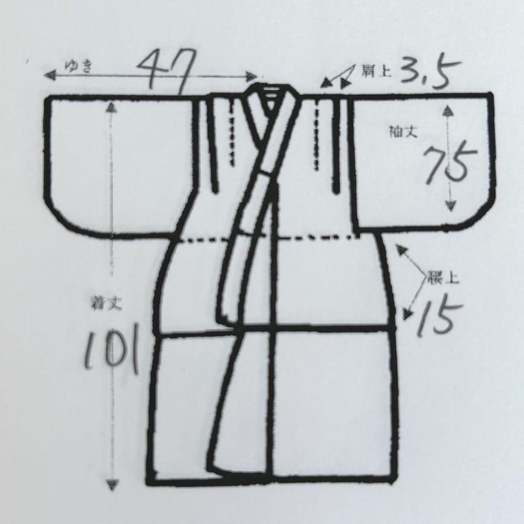 フルセット　七五三７歳女の子　着物　花御所　源氏車　51932