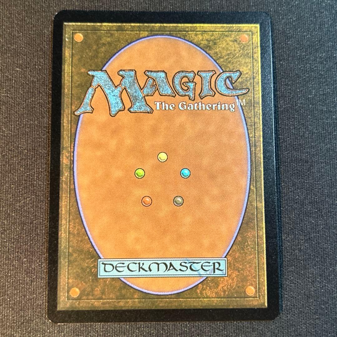 MTG 【ギャラクシーFoil】電結の荒廃者/Arcbound Ravager - メルカリ