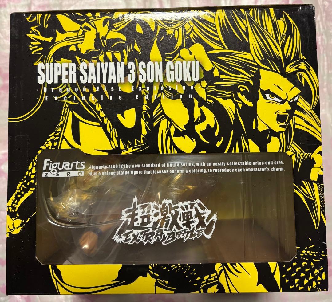海外限定版 フィギュアーツZERO 超サイヤ人3 孫悟空 -龍拳爆発-