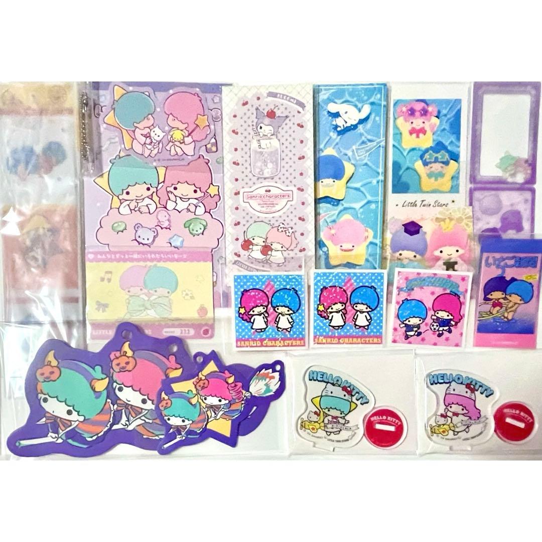 サンリオ キキララ セット - メルカリ