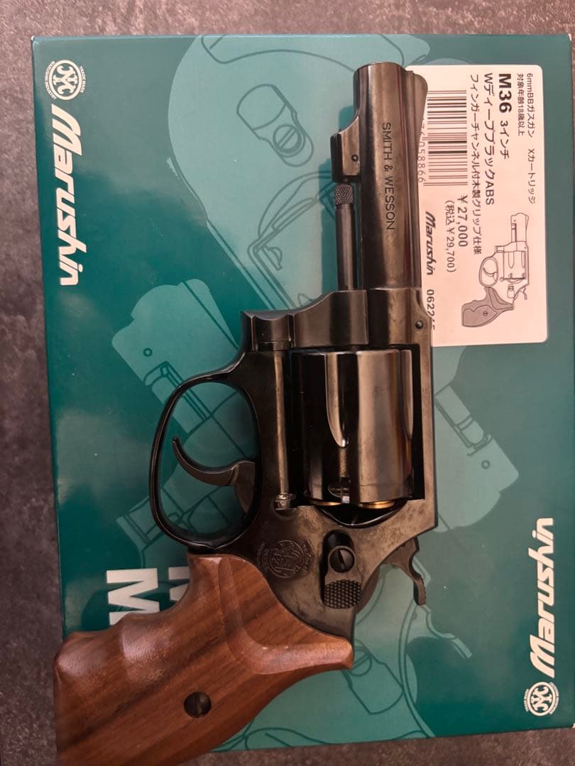 ガスガン M36 3インチ WディープブラックABS 木製グリップ仕様 - メルカリ