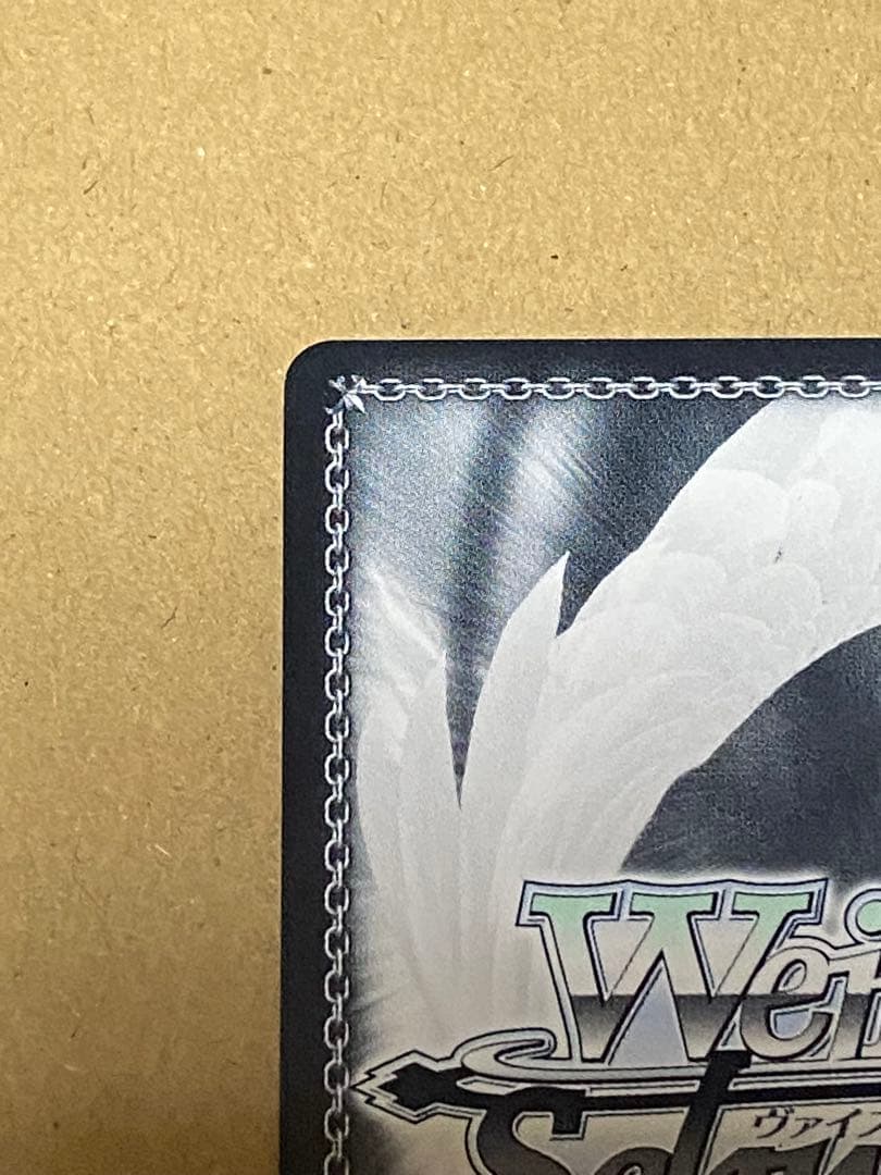 WS スプラッシュ・マイラブ！　佐久間まゆ　SP サイン　デレマス　アイマス