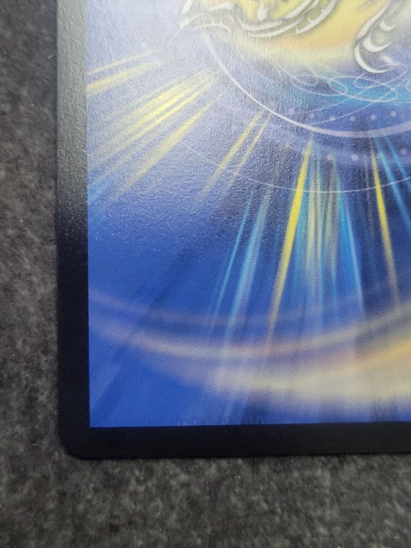 crymax ジャオウガ プロモ