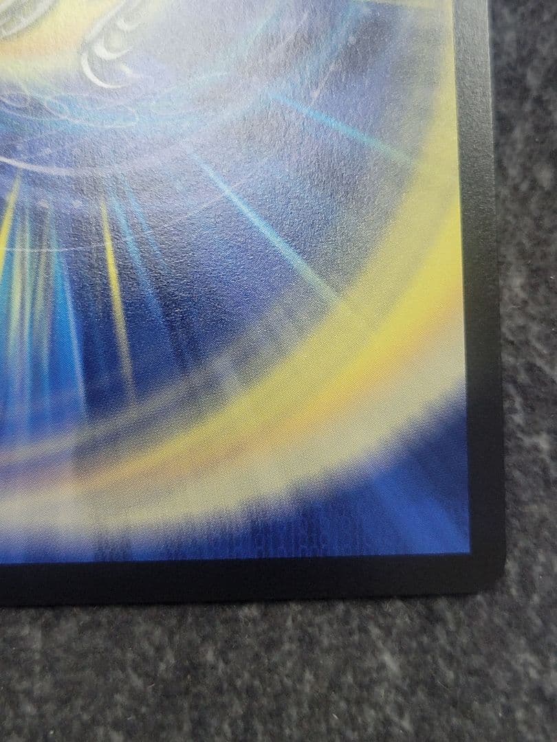 crymax ジャオウガ プロモ