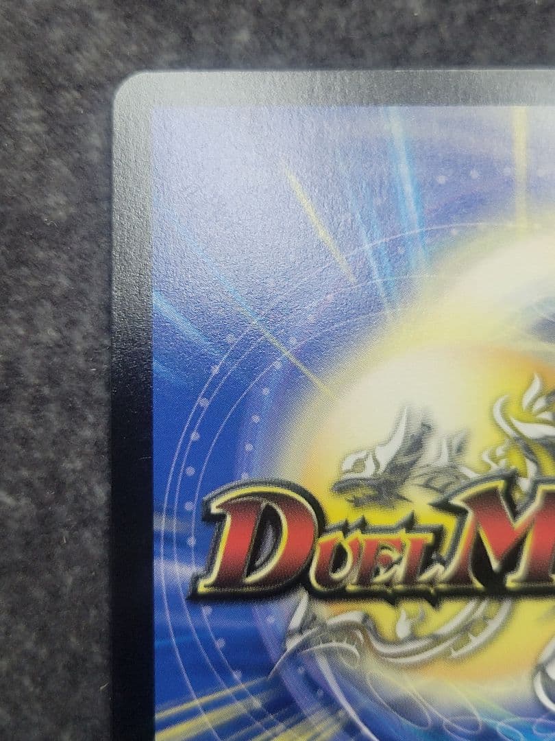 crymax ジャオウガ プロモ