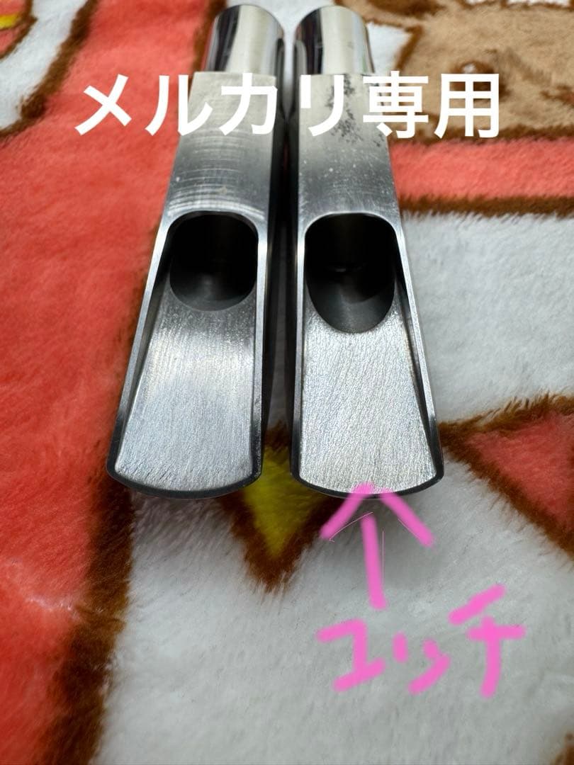 石森 ウッドストーン メタルマウスピース アネモス Anemos 試作品