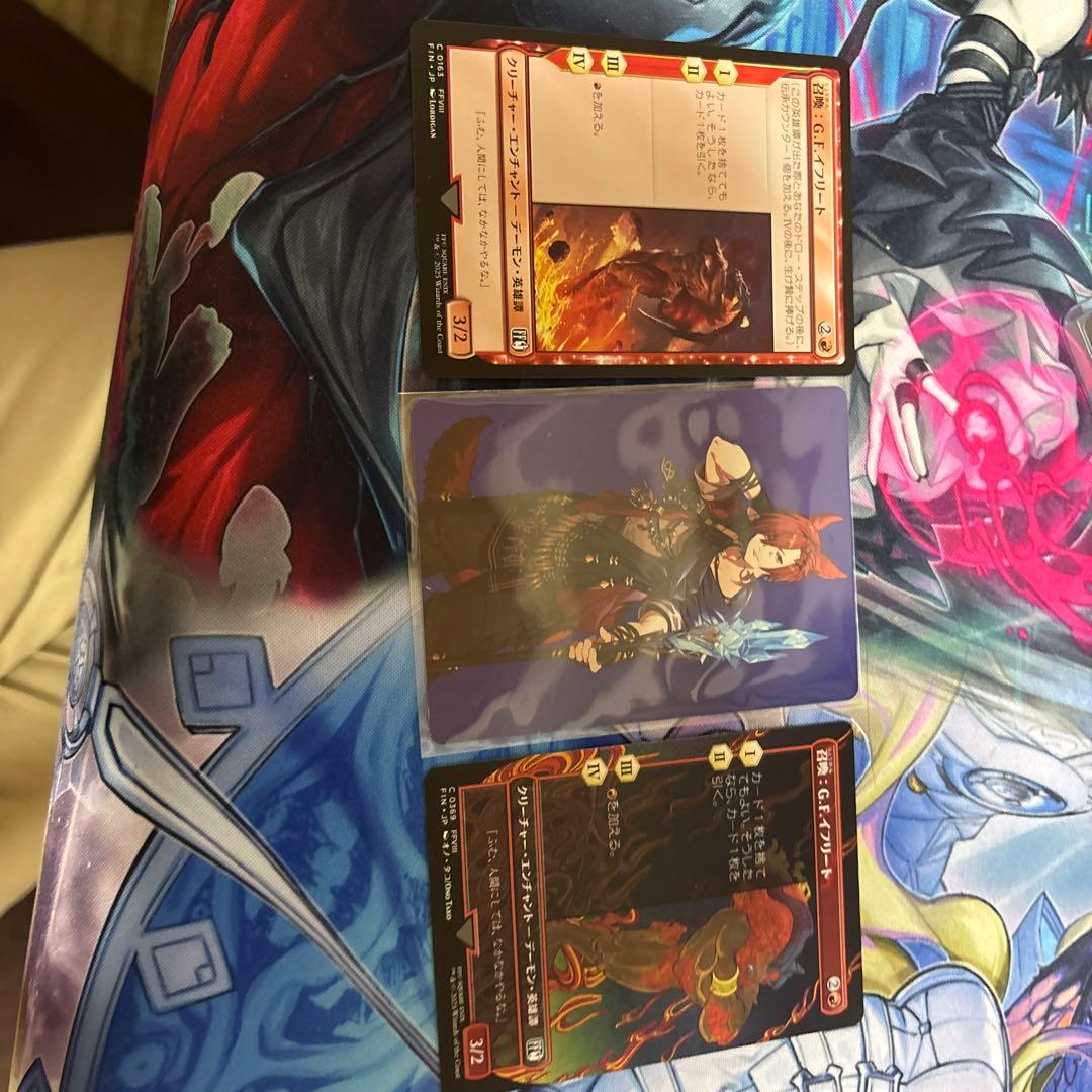 MTG FF イラストコレクション 時空を渡りし者、グ・ラハ・ティア 1枚