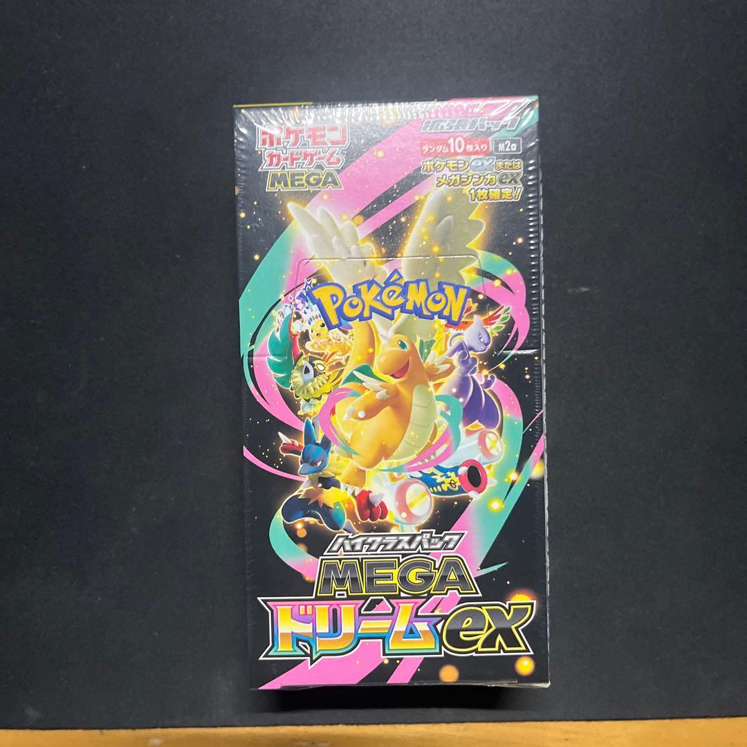 ポケモンカードゲーム MEGAドリームEX 未開封 シュリンク付き