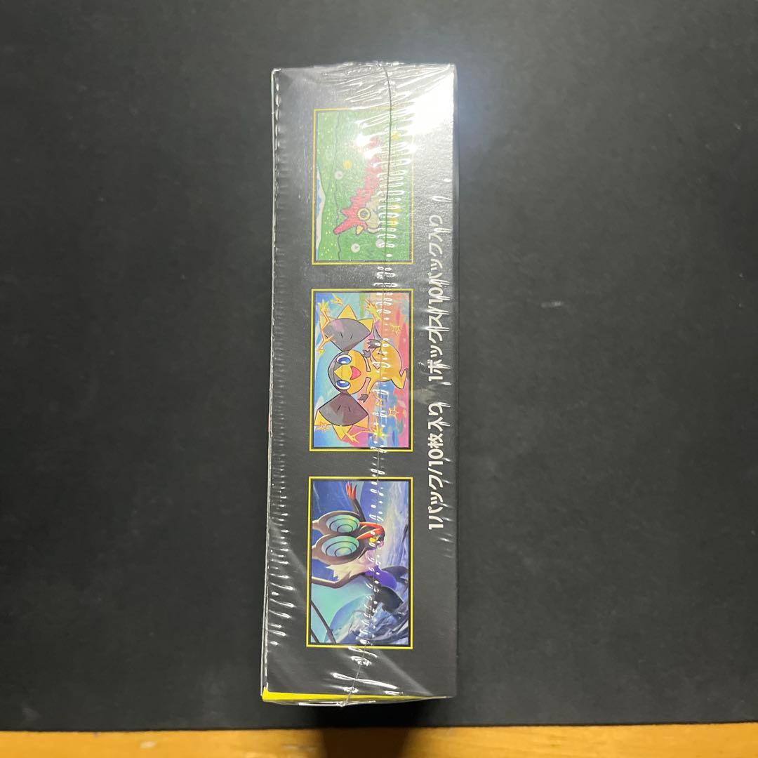 ポケモンカードゲーム MEGAドリームEX 未開封 シュリンク付き