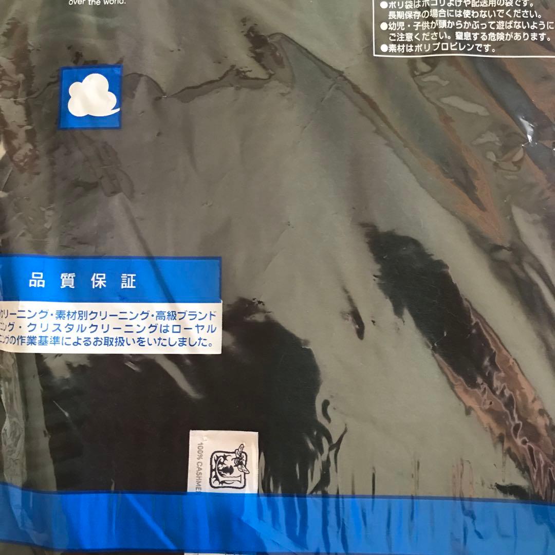 あこやパールピアス　Johnstons カシミヤ100% 大判ストール