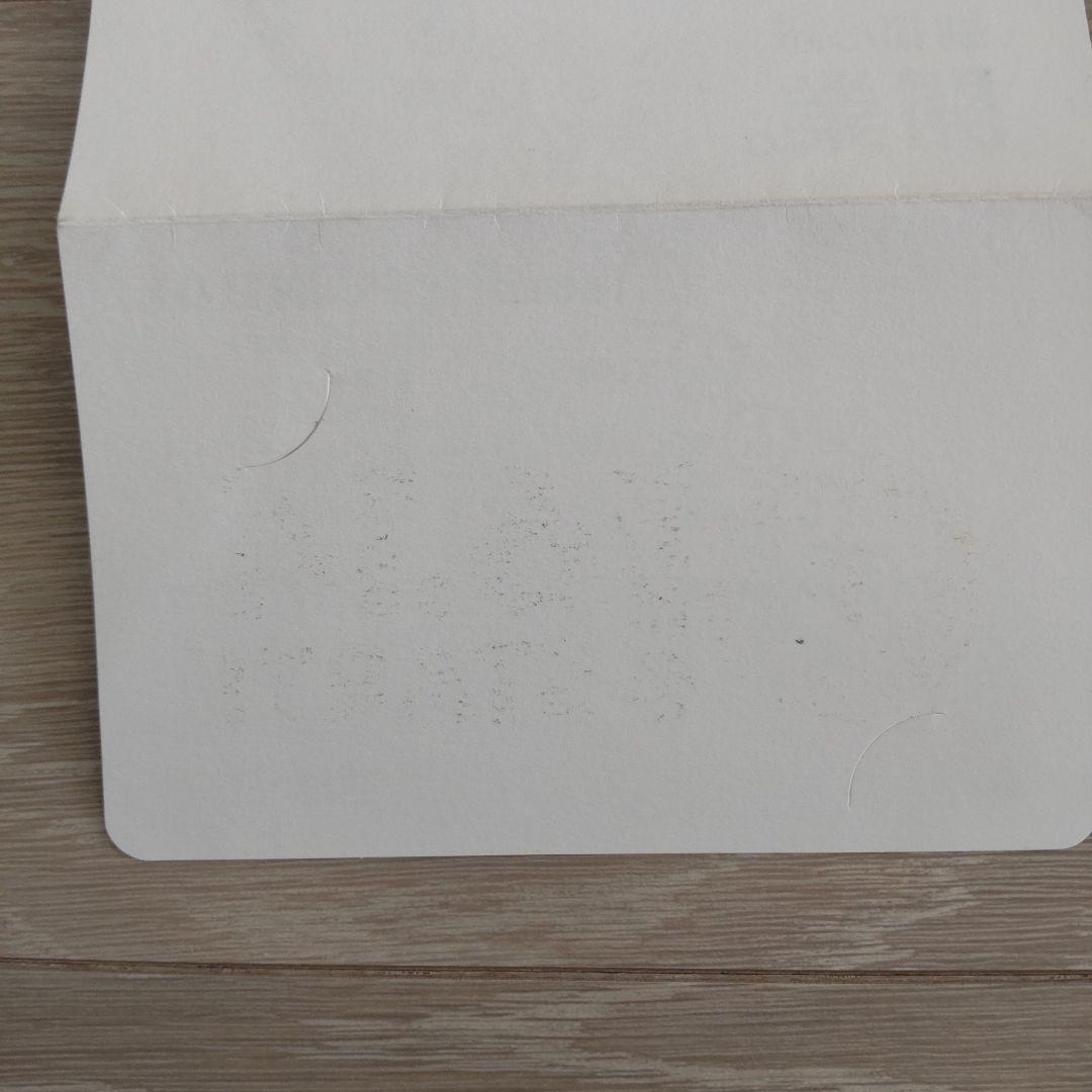 記念PASMO 副都心線開業記念 使用可能カード - メルカリ