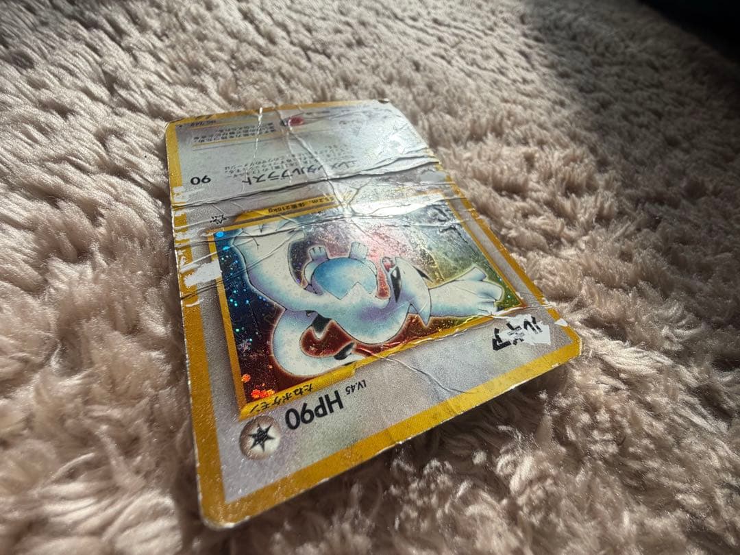 旧裏まとめ売り ルギア＆おまけピカチュー300円スタート - メルカリ