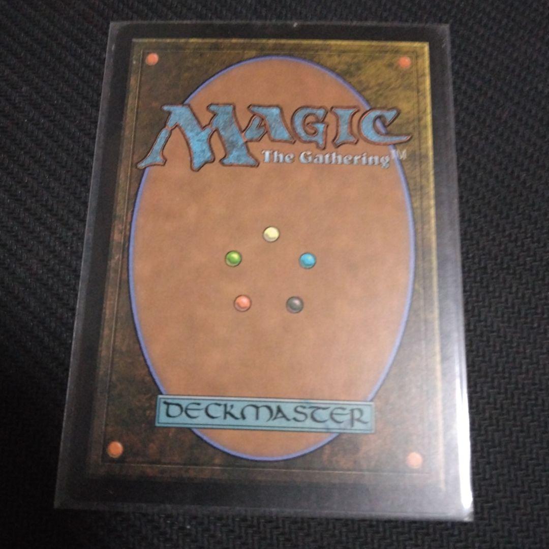 Sliver Queen (スリヴァーの女王) 伝説のクリーチャー　その他セット