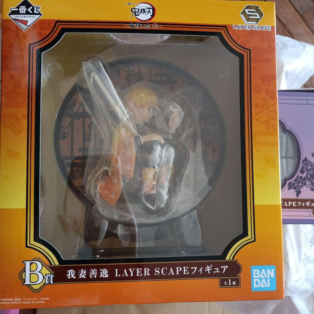 〜鬼殺の志 弐～ LAYER SCAPEフィギュアフルコンプリートセット