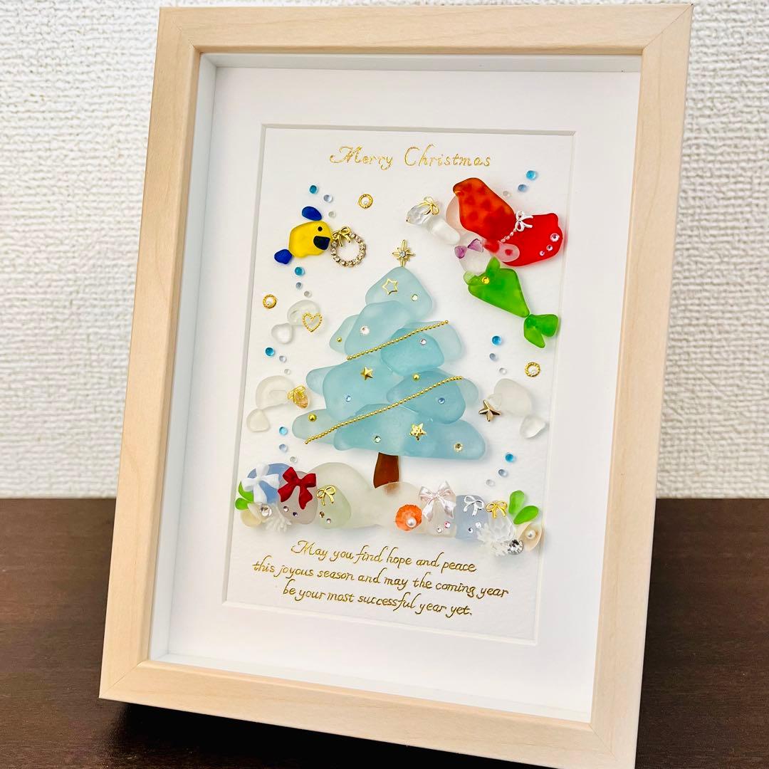 クリスマスの飾りつけ 〜人魚姫の物語〜 シーグラスアート レア No.556