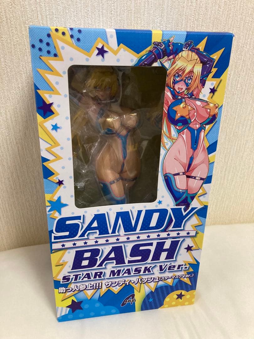サンディ・バッシュ フィギュア
