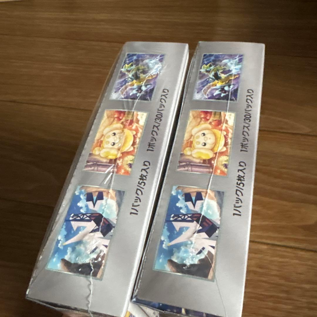 ポケモンカード　ステラミラクルBOX 2個セット　シュリンク付き