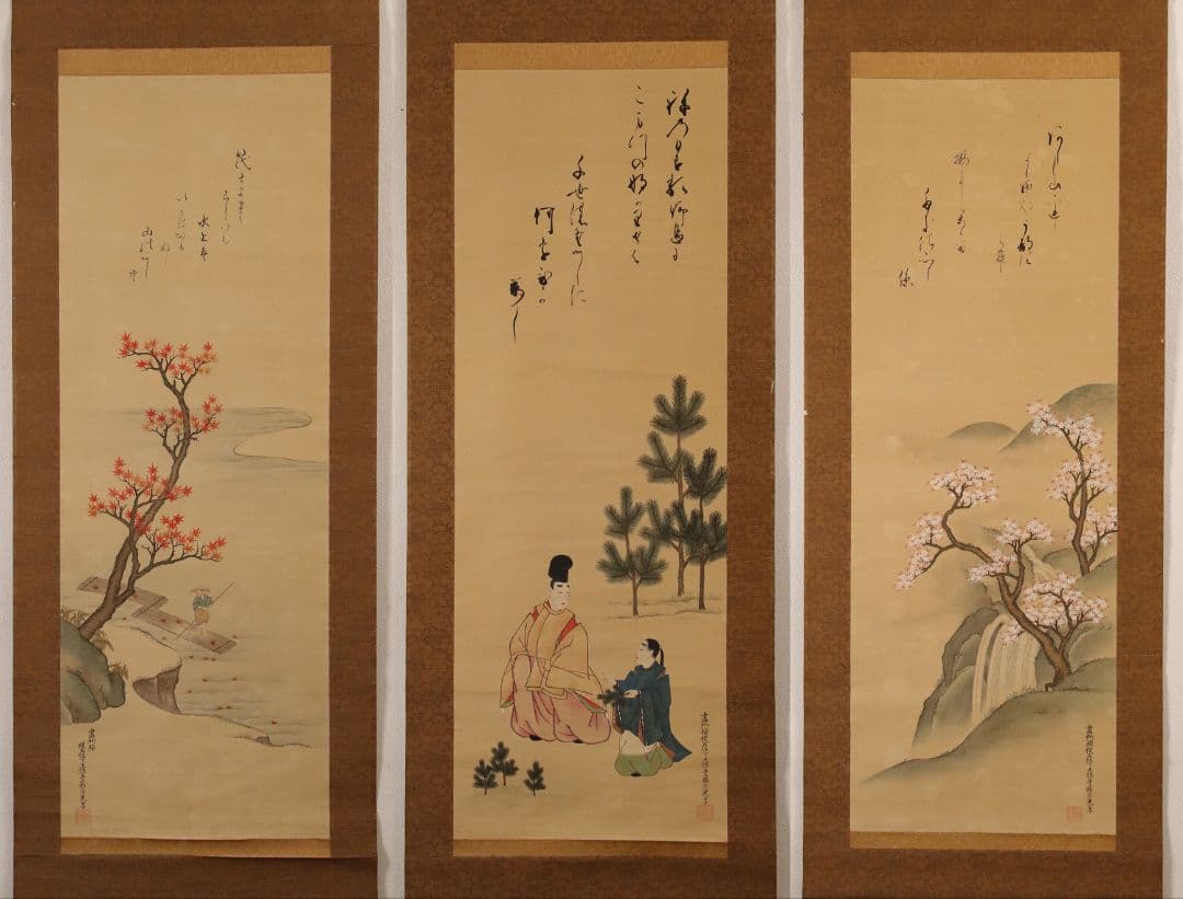 模写】日本画 江戸後期 土佐光孚「子の日画賛」絹本 三幅対 掛軸 M784