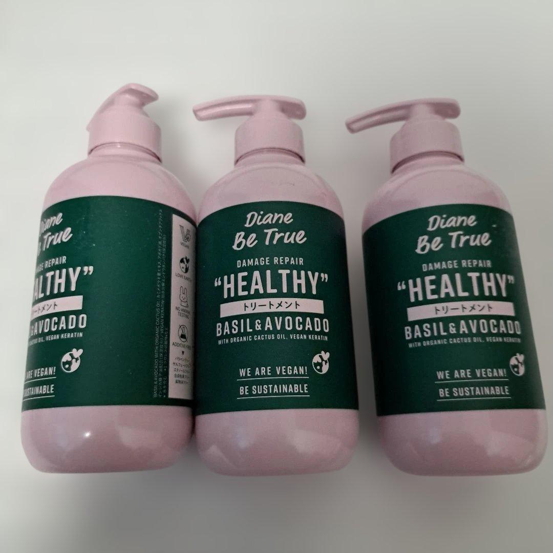 未使用 ヘアケア スキンケア用品など 詰め合わせ まとめ売り 42点セット