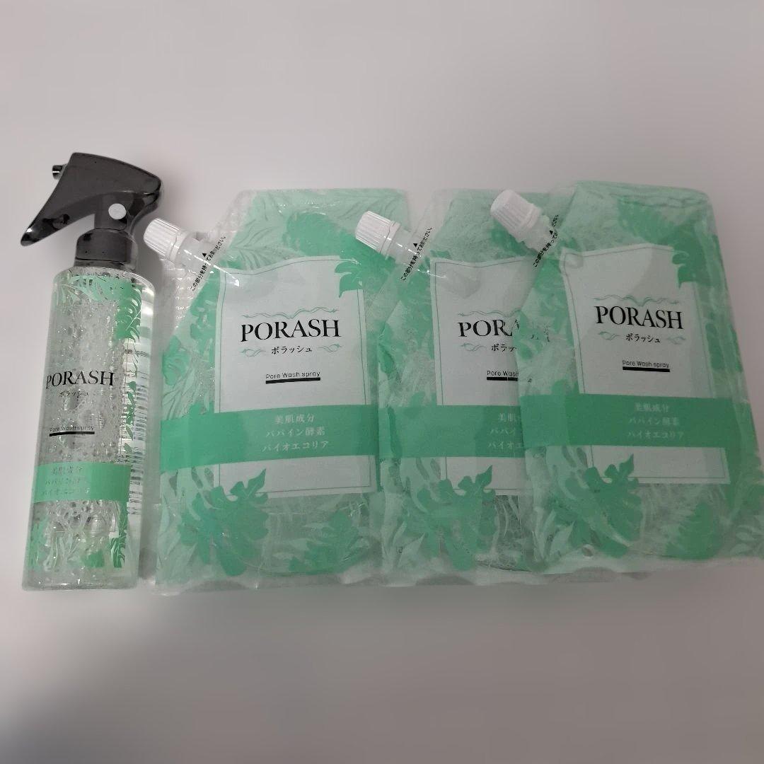 未使用 ヘアケア スキンケア用品など 詰め合わせ まとめ売り 42点セット