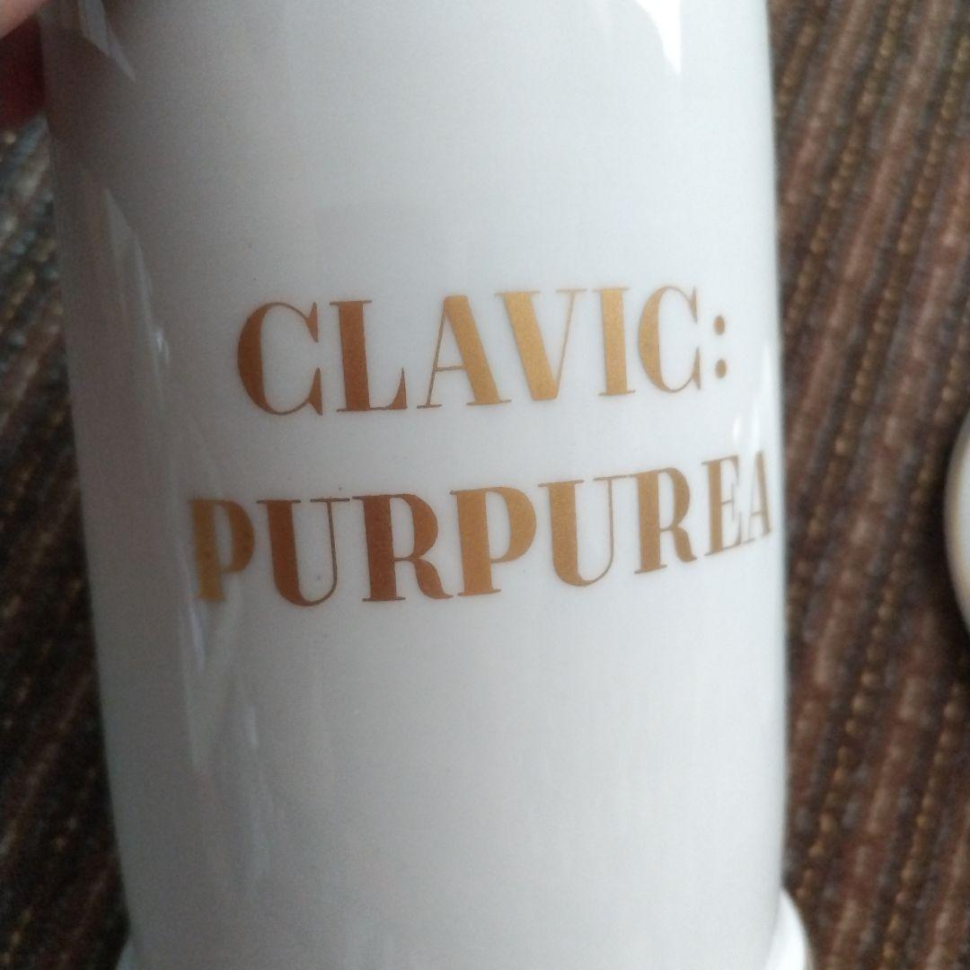 美品】リモージュ キャニスター／ジャー 蓋付 高さ22cm - メルカリ