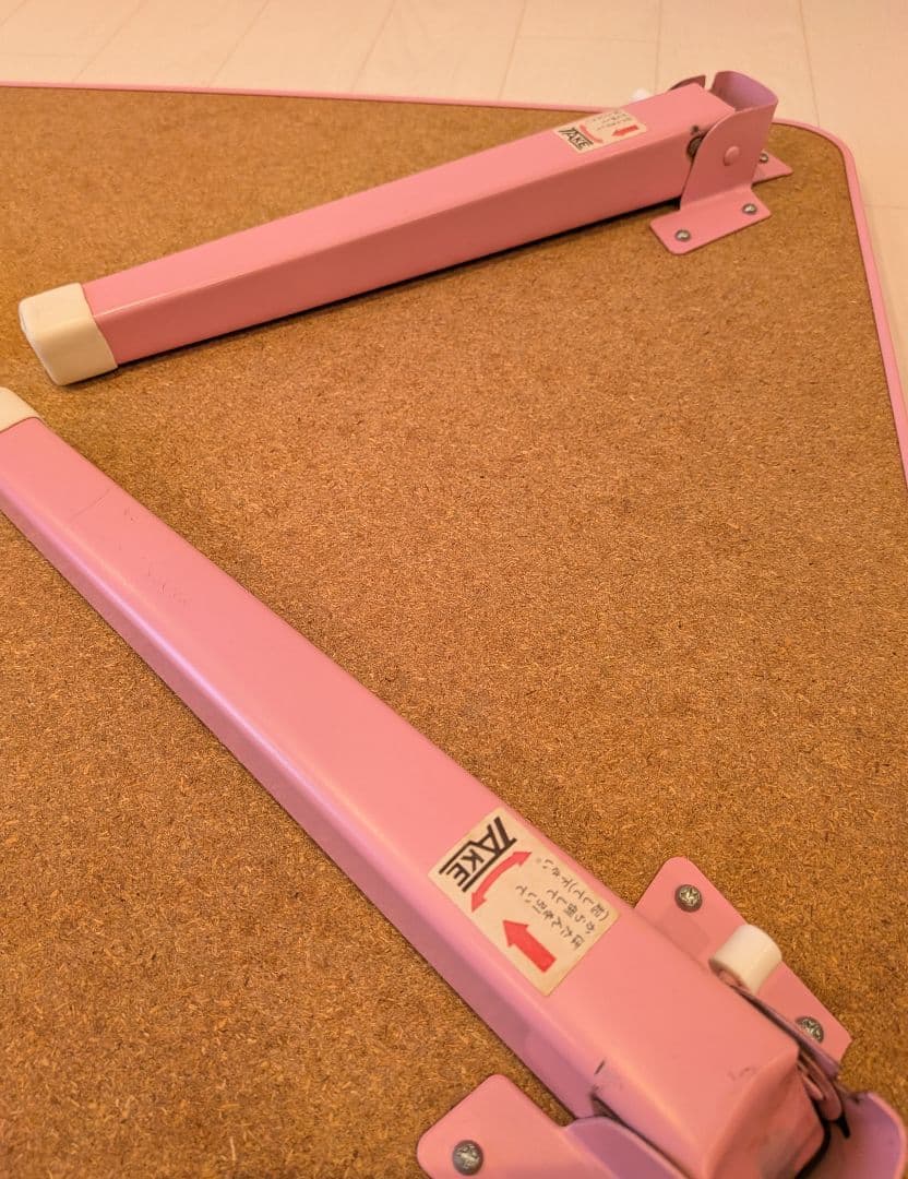 レトロ　ハローキティ　折り畳みテーブル　野いちご　1999年　希少　サンリオ　苺