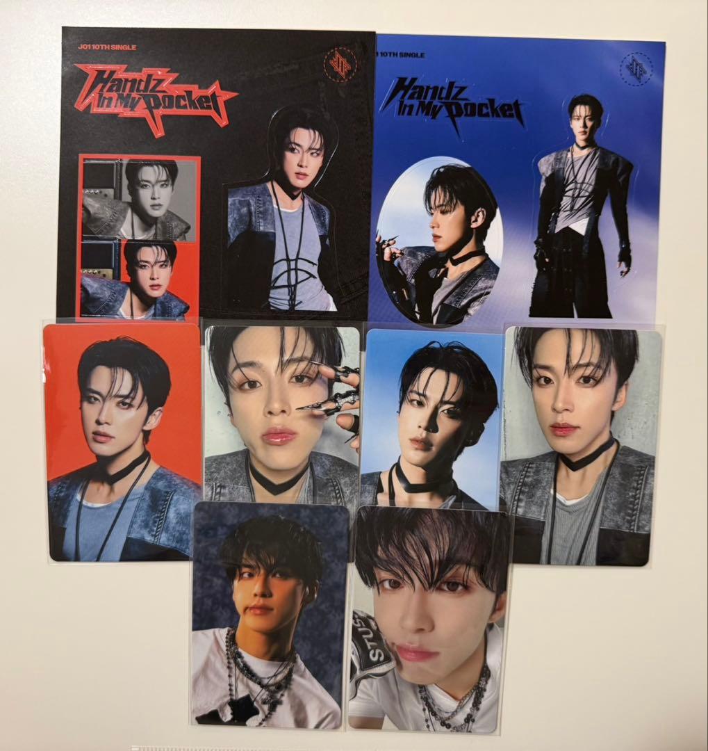 JO1 河野純喜 Handz In My Pocket 8種 コンプセット＋CD - メルカリ