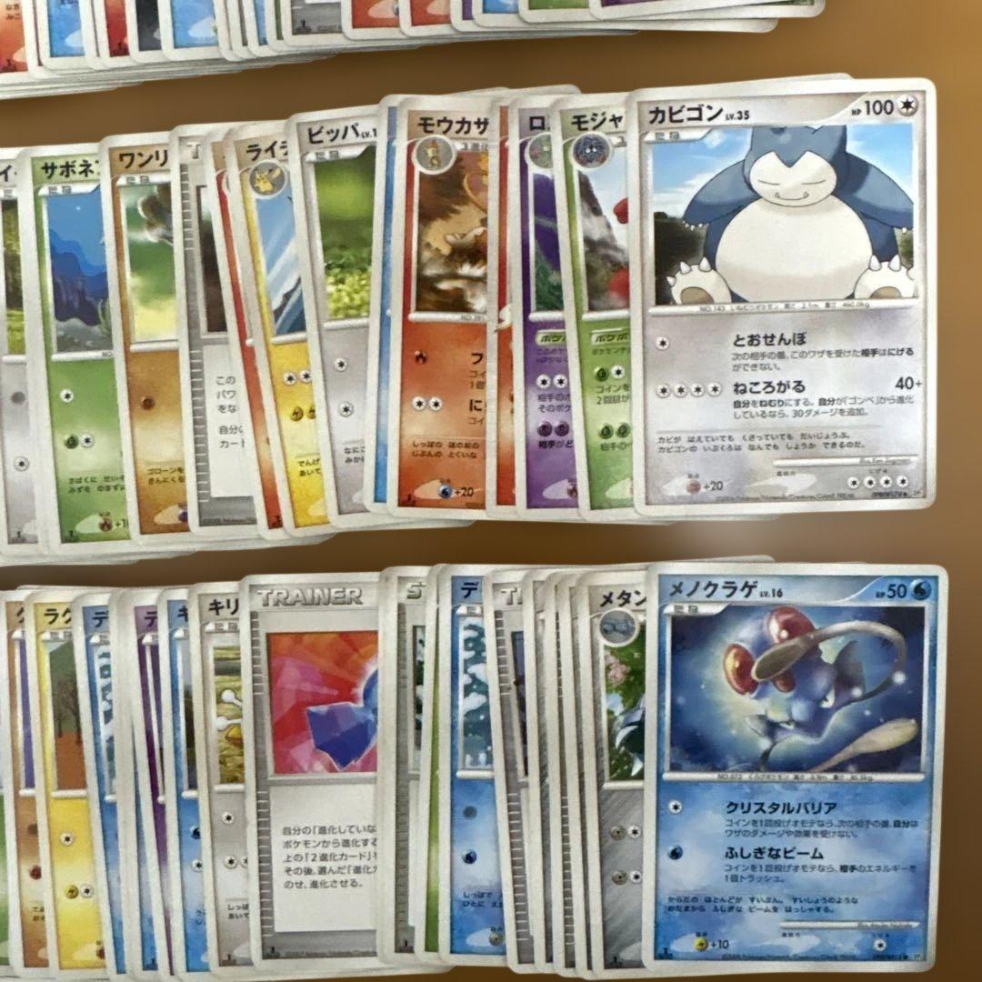 24 ポケモンカード DP、Pt 200枚 まとめ - メルカリ