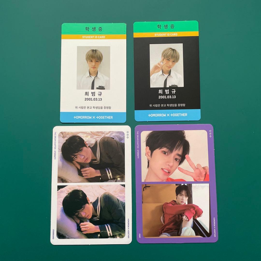 TXT チェボムギュトレカ THE DREAM CHAPTER:ETERNITY - メルカリ