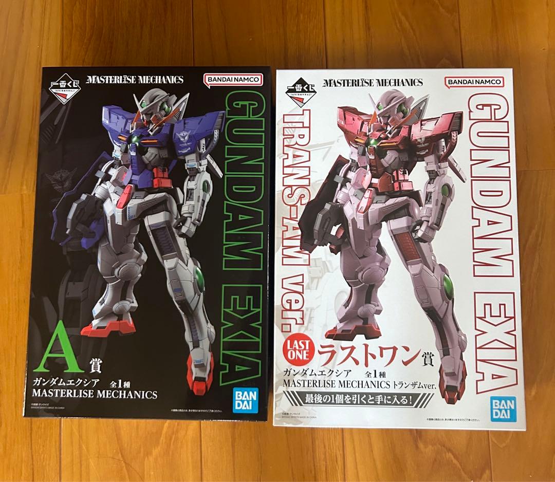 新品　1番くじ　ガンダム　エクシア2点セット